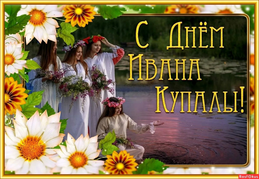 Сегодня отмечается 2 народных праздника в России.