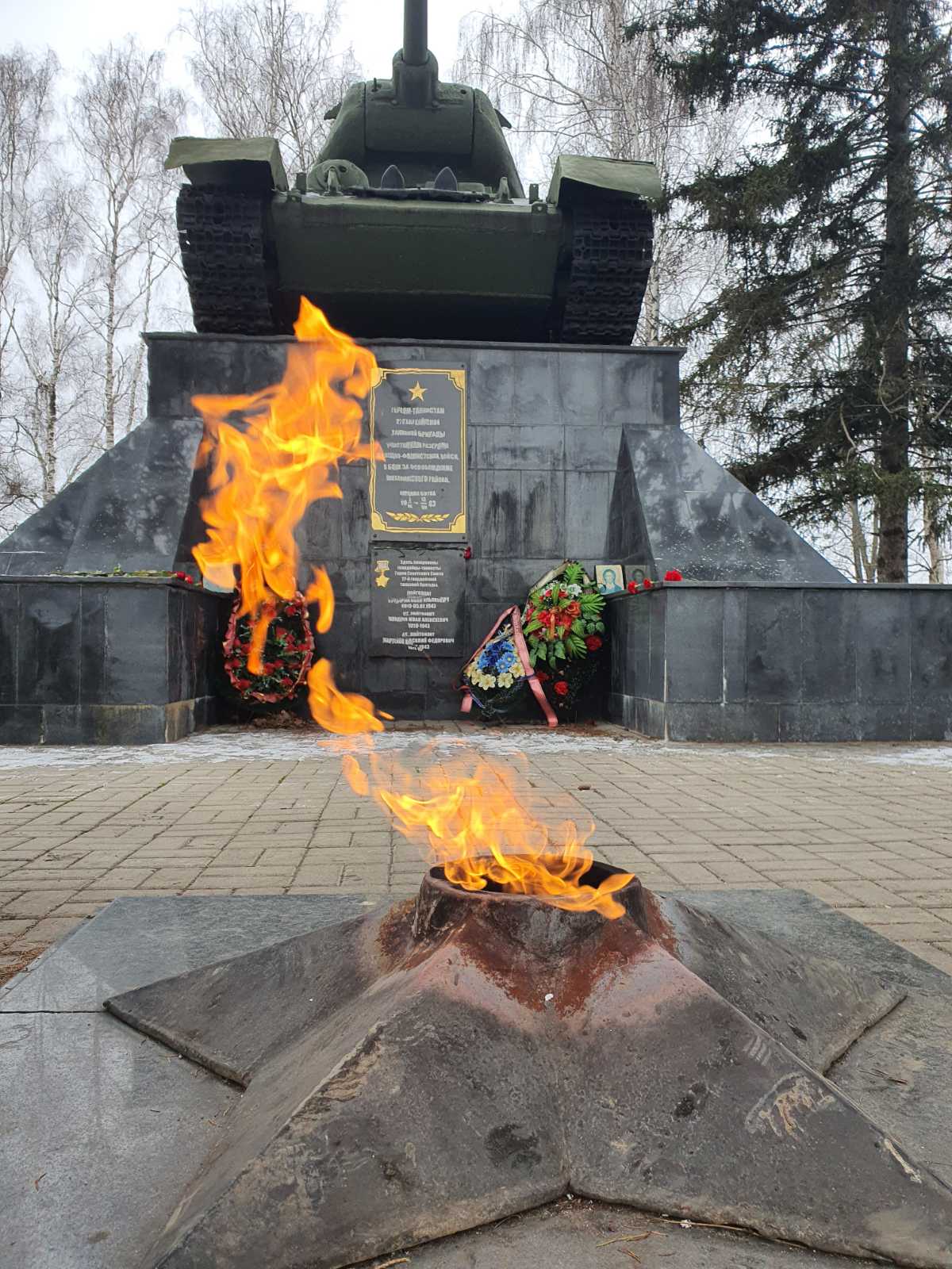 9 февраля – день освобождения города Шебекино от фашистских захватчиков.